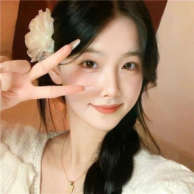 甜蜜与卑微